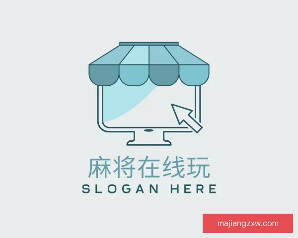 介绍麻将在线玩